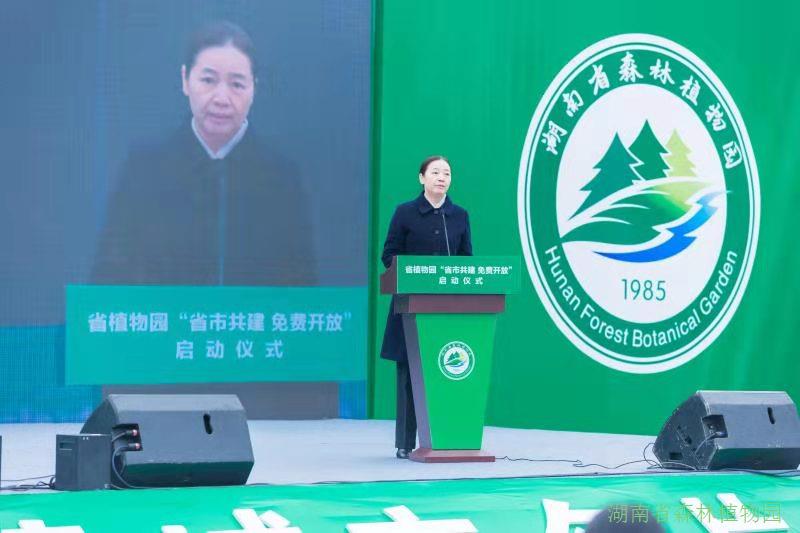AG旗舰厅(中国游)官方网站
