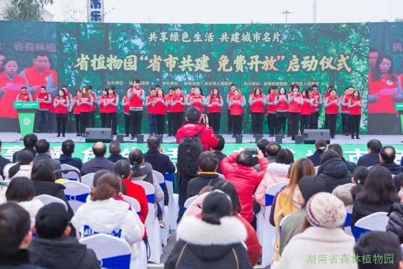 AG旗舰厅(中国游)官方网站