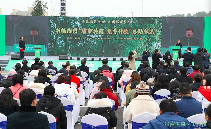 AG旗舰厅(中国游)官方网站