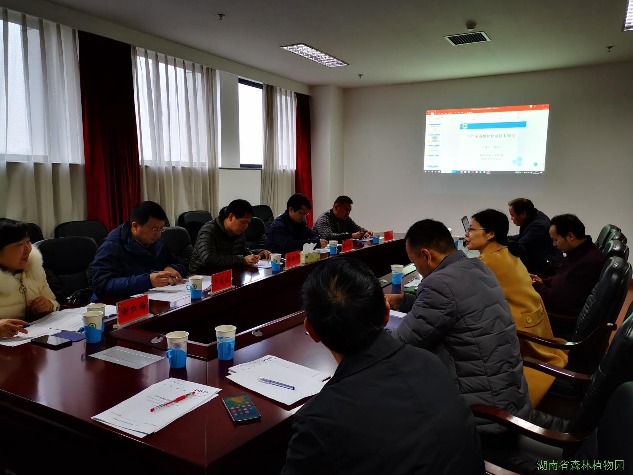 AG旗舰厅(中国游)官方网站