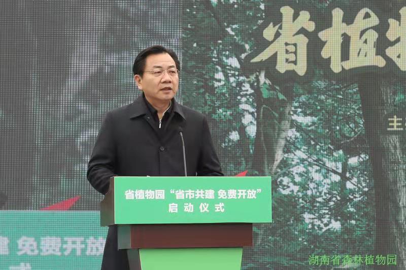 AG旗舰厅(中国游)官方网站
