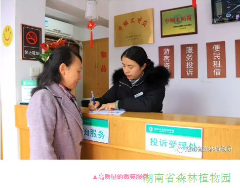 AG旗舰厅(中国游)官方网站