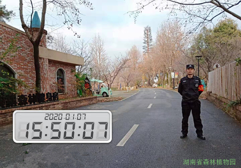 AG旗舰厅(中国游)官方网站