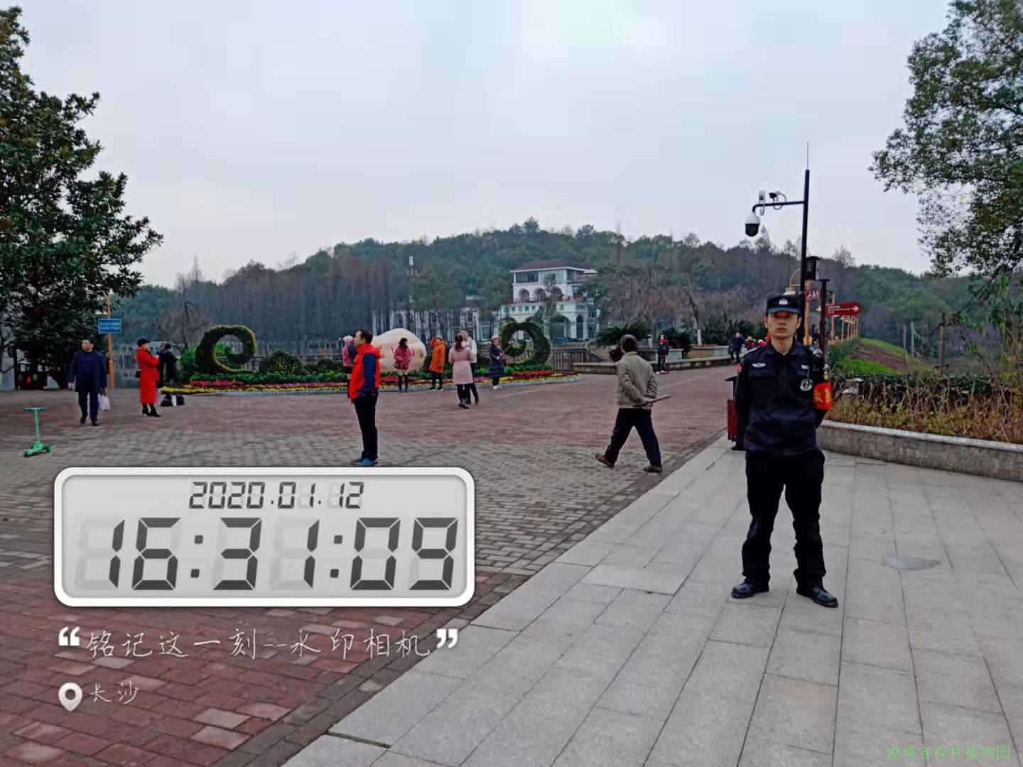 AG旗舰厅(中国游)官方网站