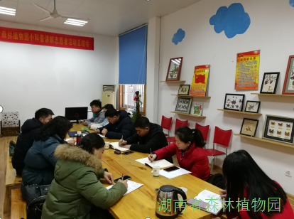 AG旗舰厅(中国游)官方网站
