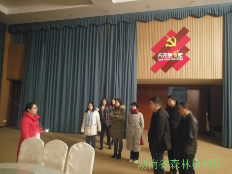 AG旗舰厅(中国游)官方网站