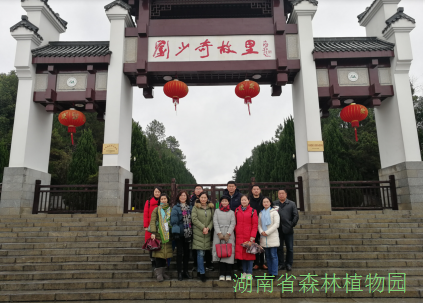 AG旗舰厅(中国游)官方网站