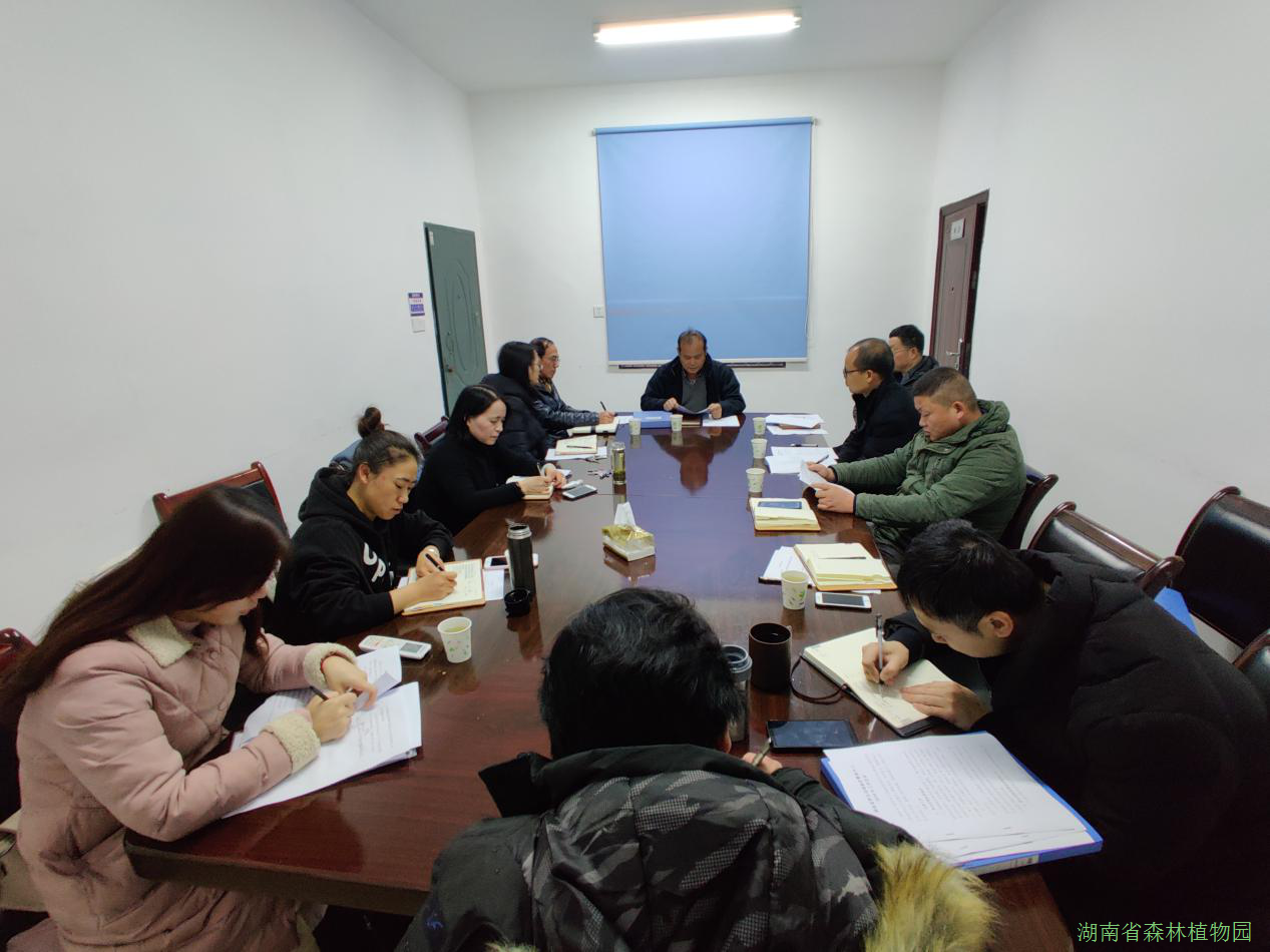 AG旗舰厅(中国游)官方网站