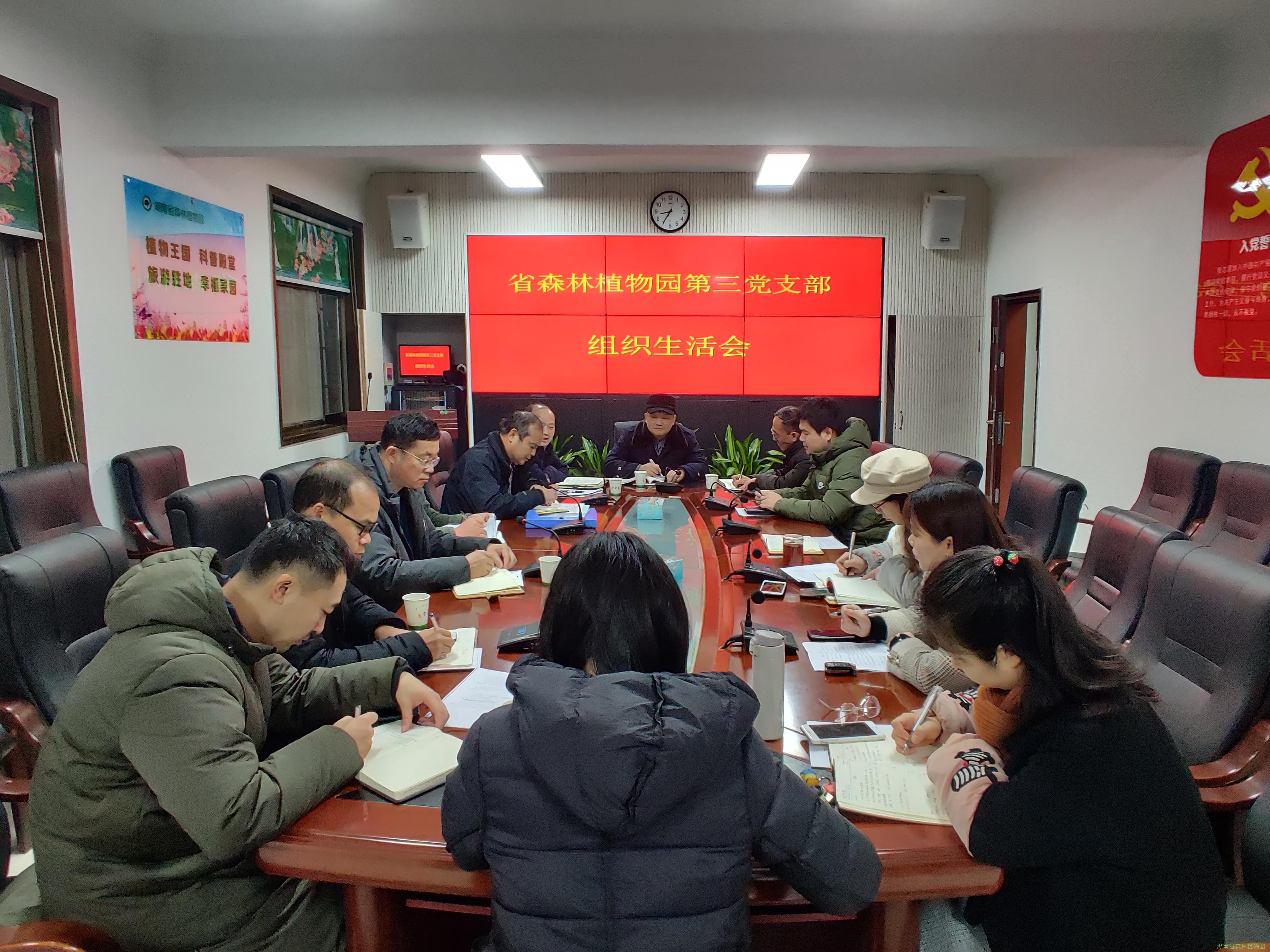AG旗舰厅(中国游)官方网站