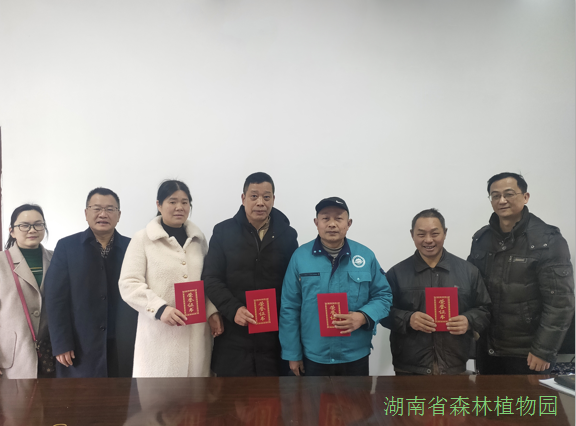 AG旗舰厅(中国游)官方网站