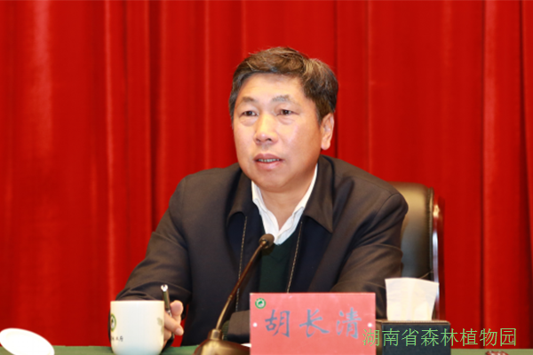 AG旗舰厅(中国游)官方网站