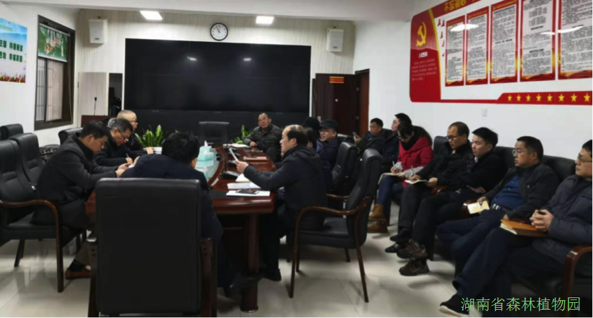 AG旗舰厅(中国游)官方网站
