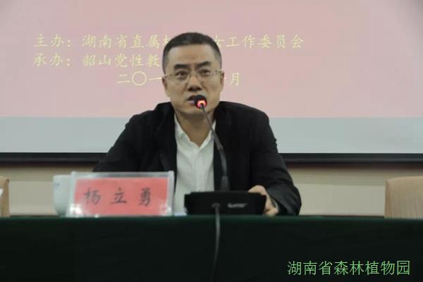 AG旗舰厅(中国游)官方网站