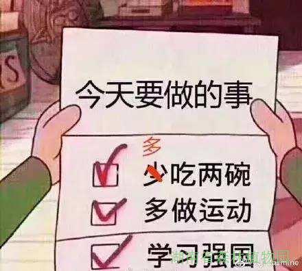 AG旗舰厅(中国游)官方网站