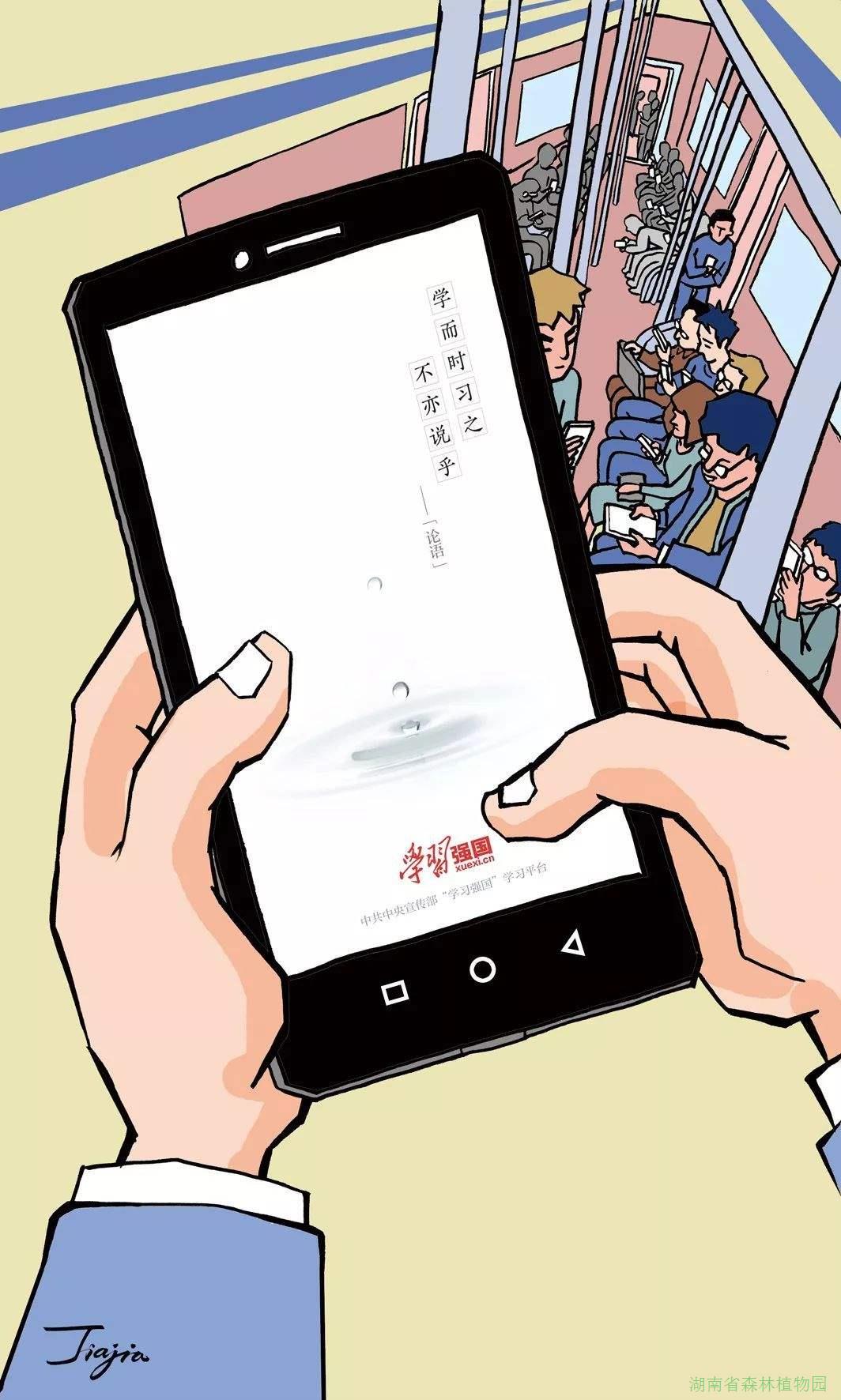AG旗舰厅(中国游)官方网站