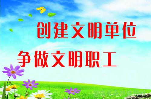 AG旗舰厅(中国游)官方网站
