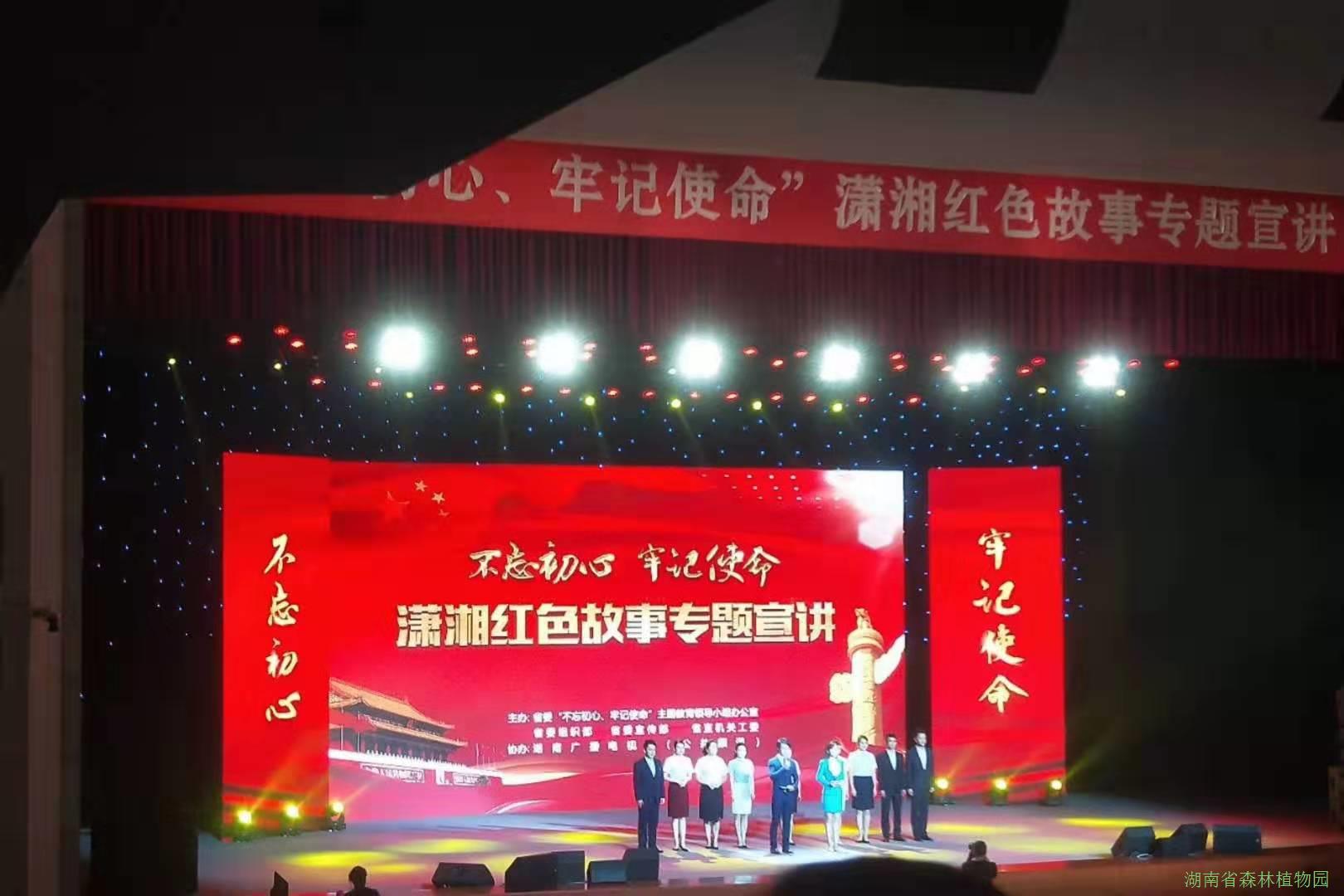 AG旗舰厅(中国游)官方网站