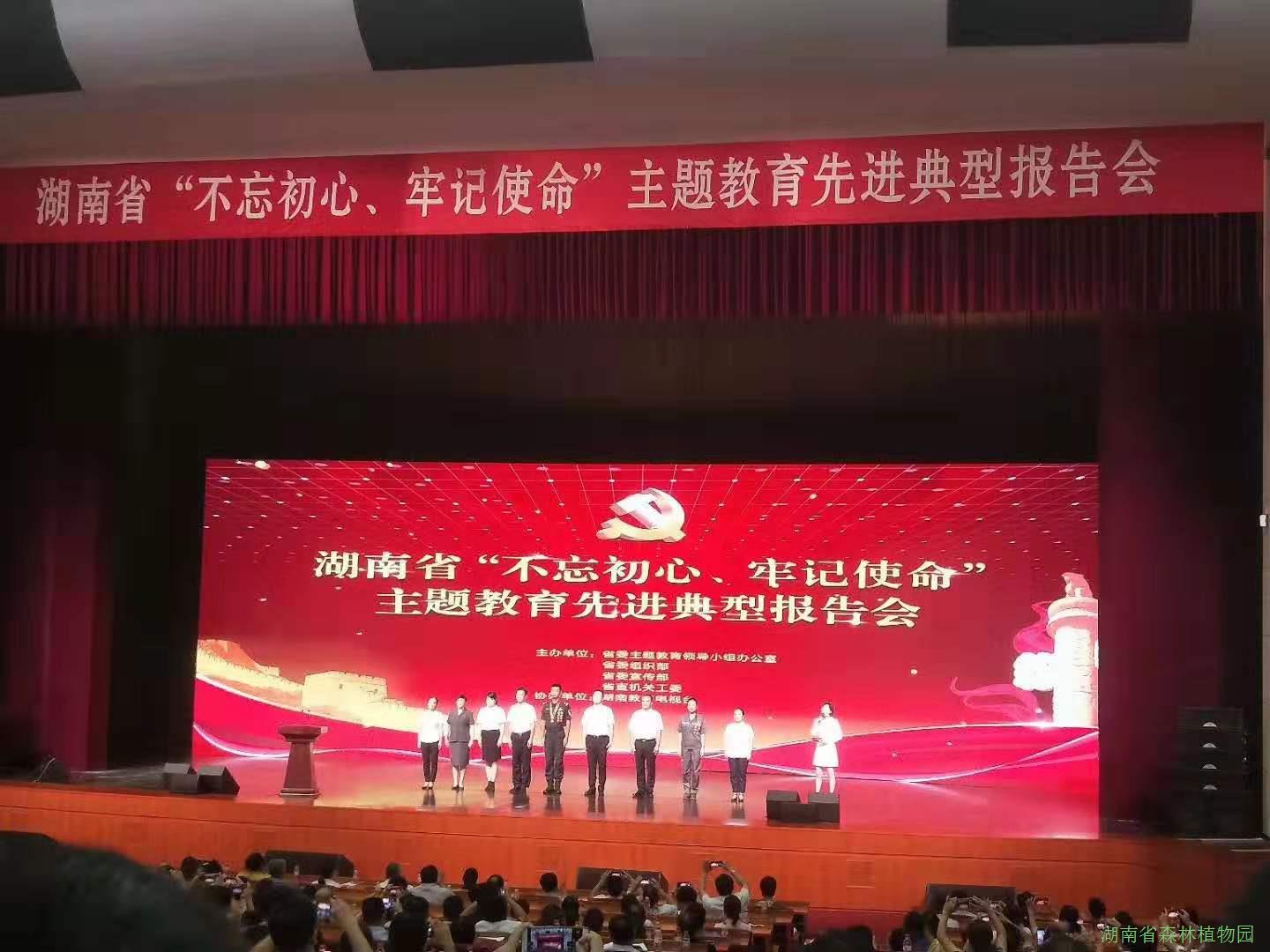 AG旗舰厅(中国游)官方网站