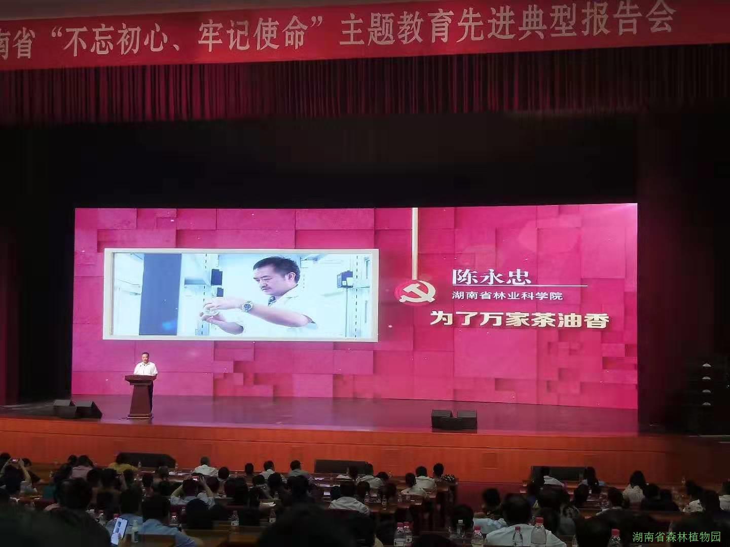 AG旗舰厅(中国游)官方网站