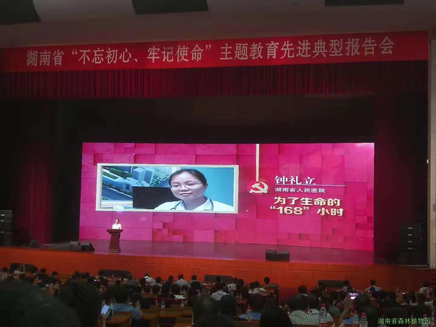 AG旗舰厅(中国游)官方网站