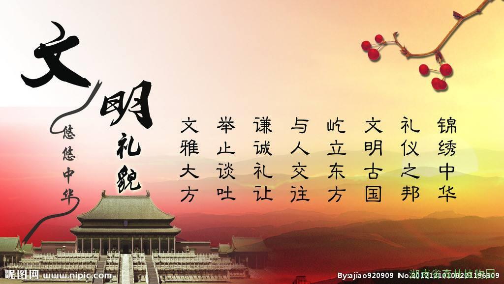 AG旗舰厅(中国游)官方网站