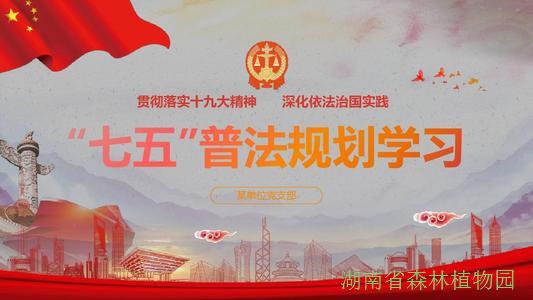 AG旗舰厅(中国游)官方网站
