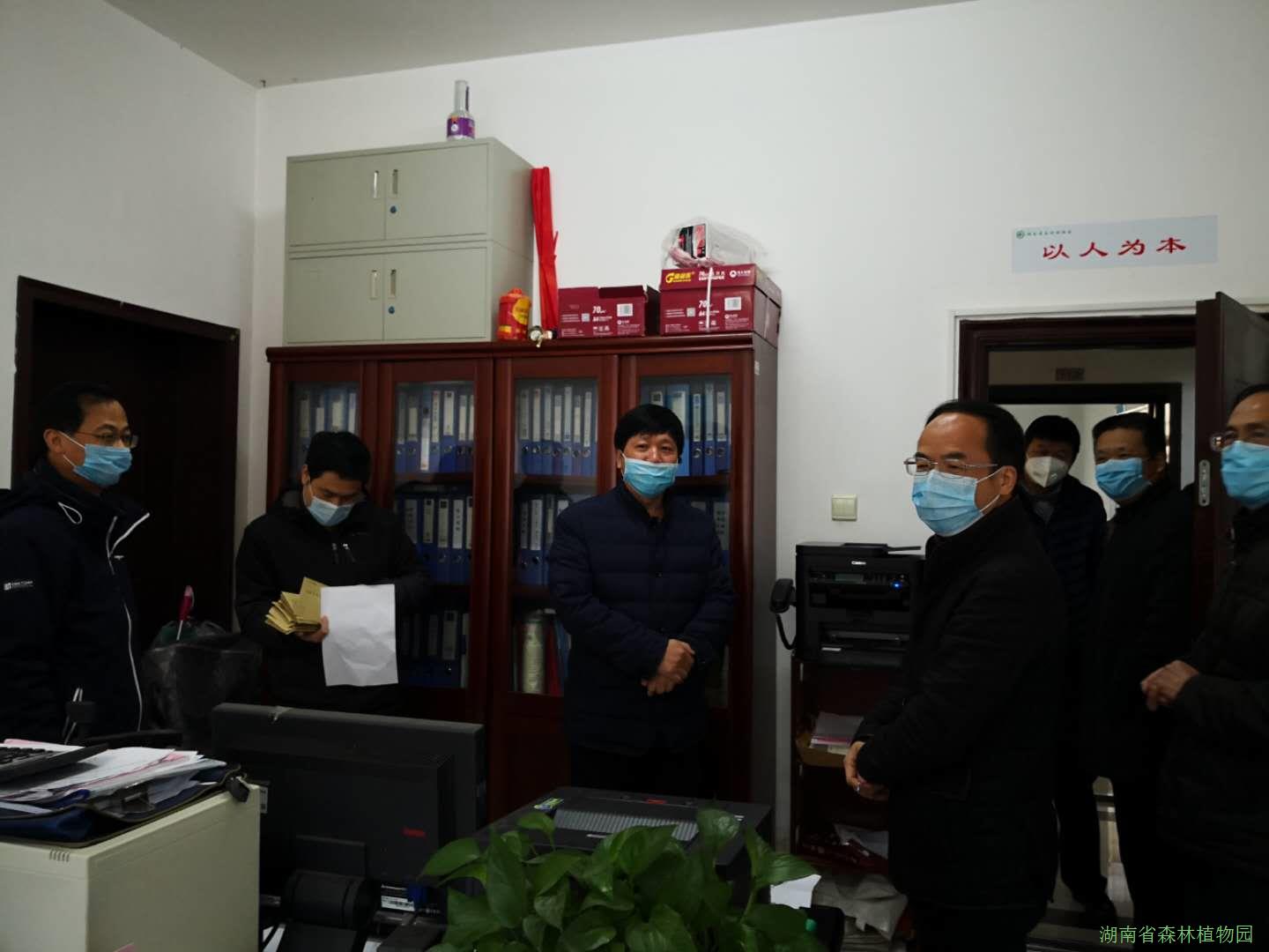 AG旗舰厅(中国游)官方网站