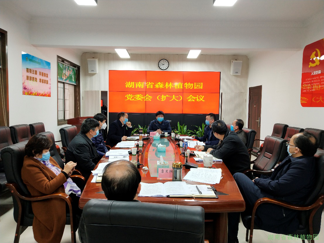 AG旗舰厅(中国游)官方网站