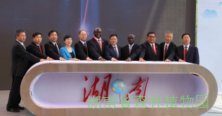 AG旗舰厅(中国游)官方网站