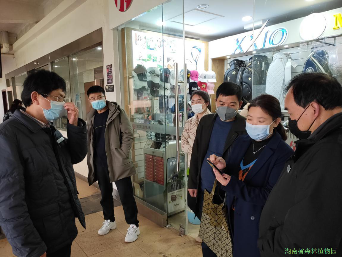 AG旗舰厅(中国游)官方网站