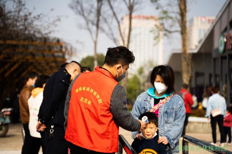 AG旗舰厅(中国游)官方网站