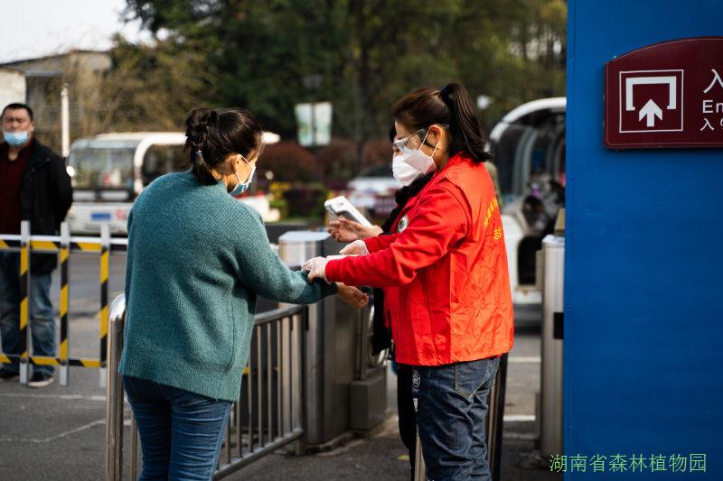 AG旗舰厅(中国游)官方网站