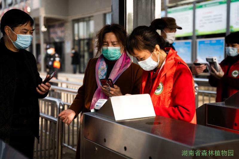 AG旗舰厅(中国游)官方网站