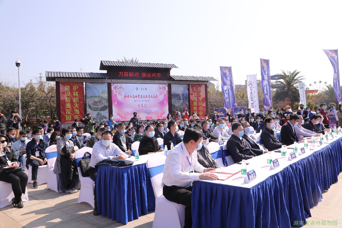 AG旗舰厅(中国游)官方网站