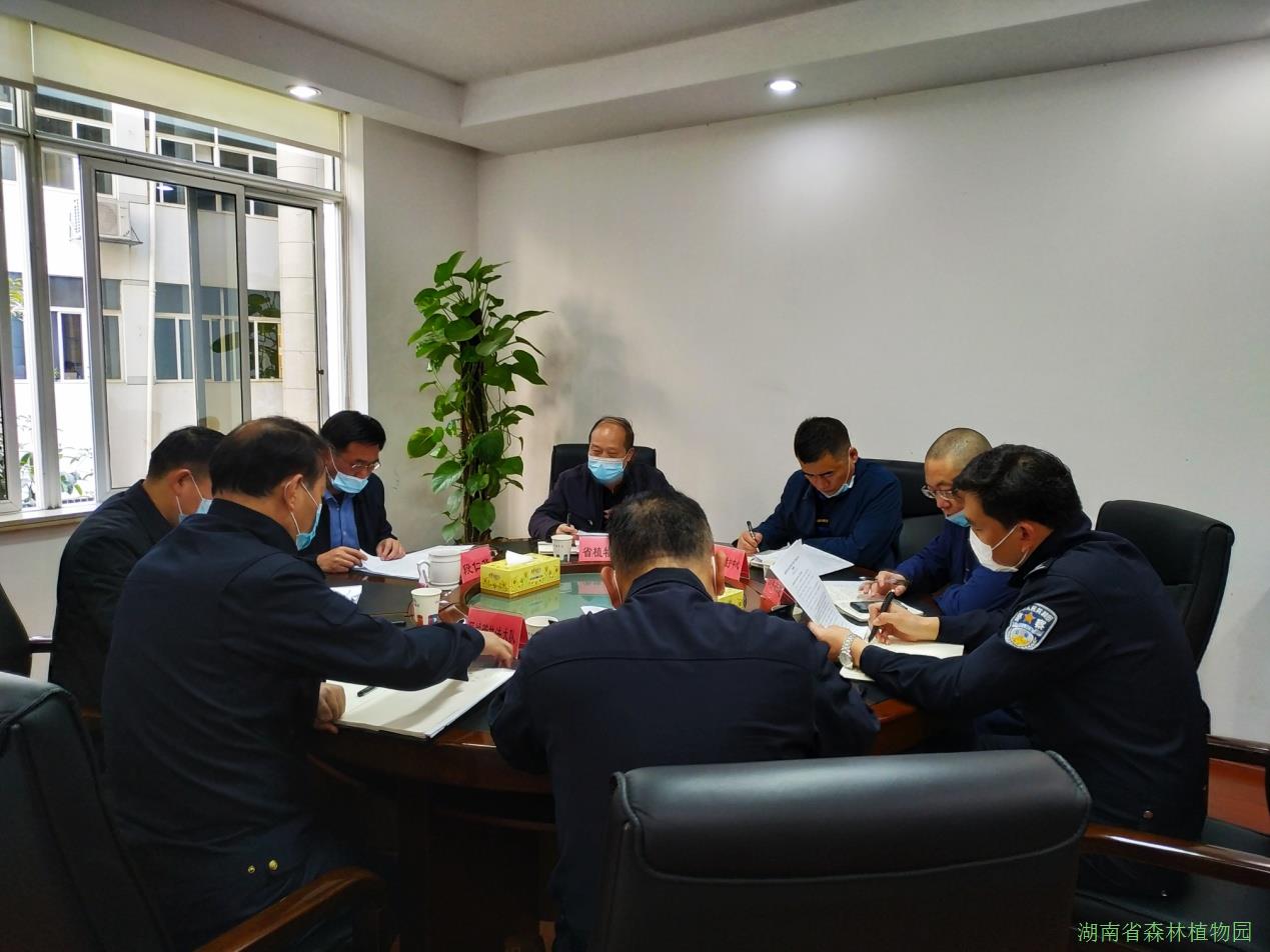 AG旗舰厅(中国游)官方网站