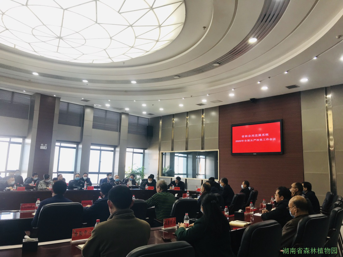 AG旗舰厅(中国游)官方网站