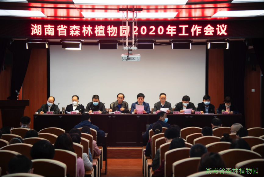 AG旗舰厅(中国游)官方网站