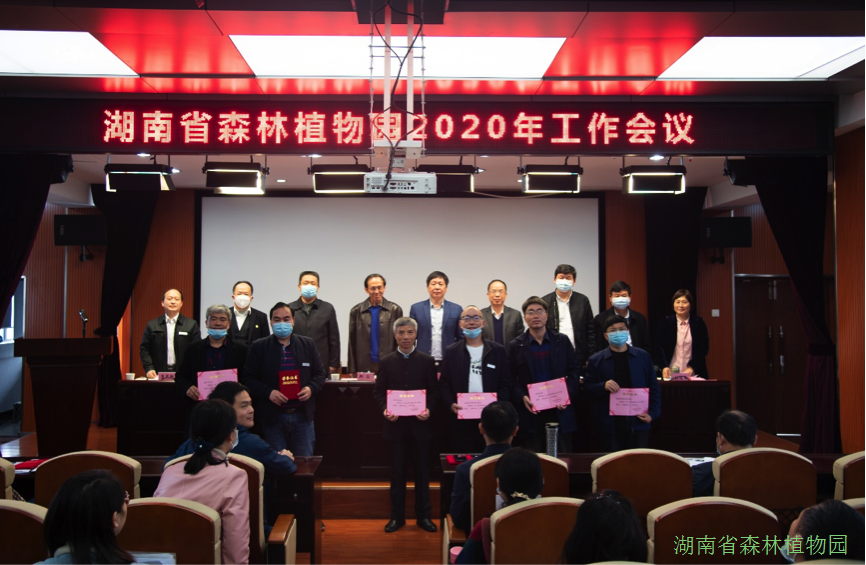 AG旗舰厅(中国游)官方网站