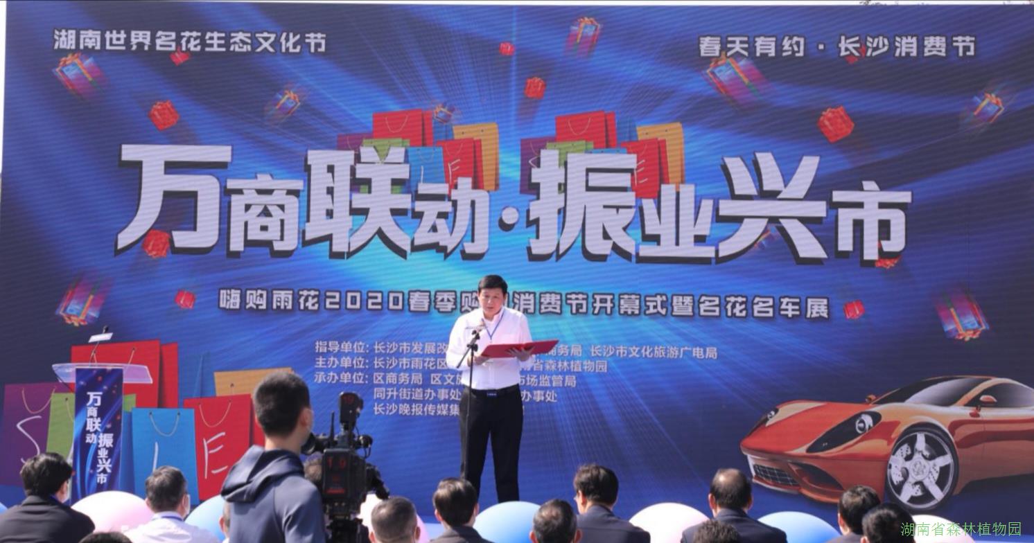 AG旗舰厅(中国游)官方网站