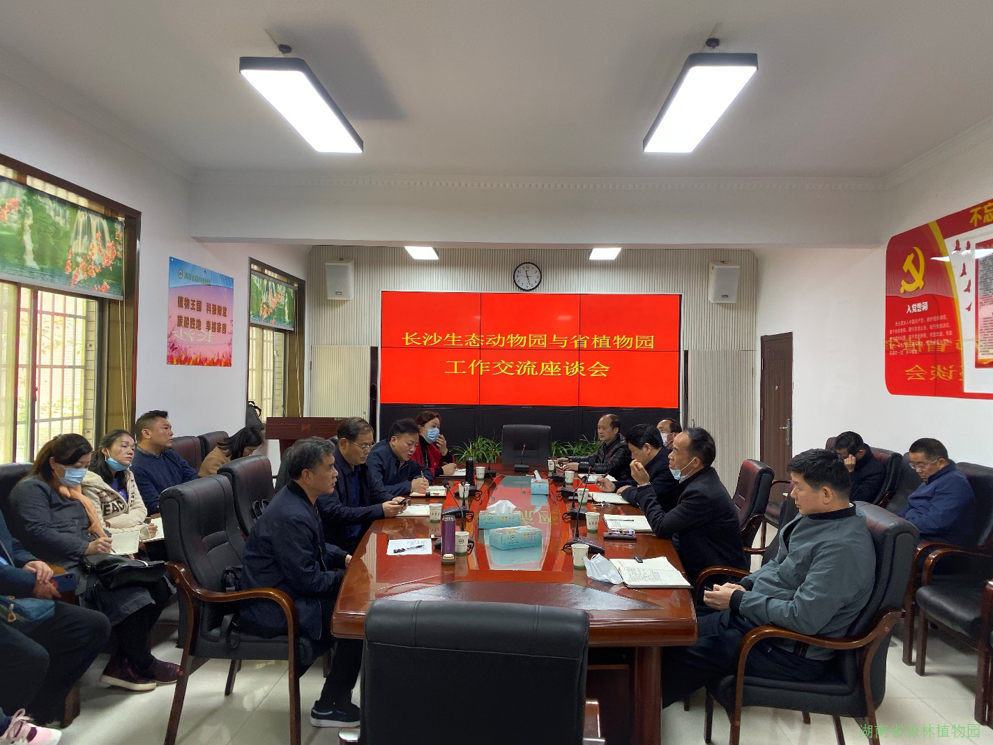 AG旗舰厅(中国游)官方网站