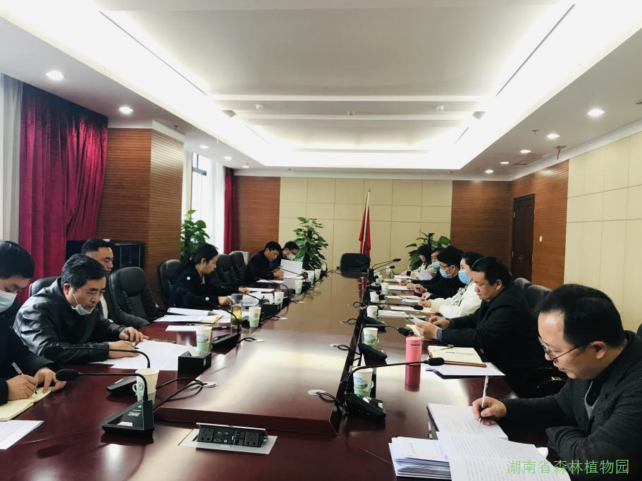 AG旗舰厅(中国游)官方网站