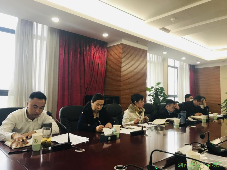 AG旗舰厅(中国游)官方网站