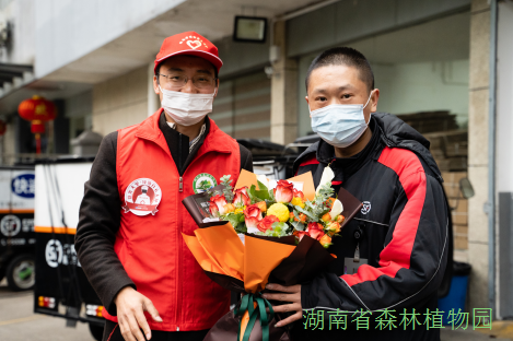 AG旗舰厅(中国游)官方网站