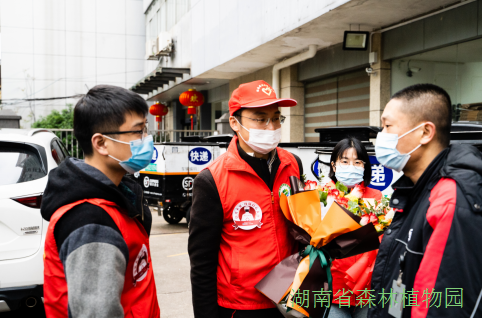 AG旗舰厅(中国游)官方网站