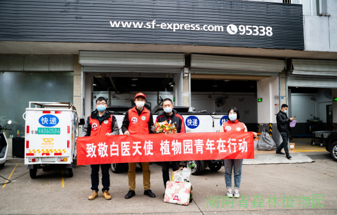 AG旗舰厅(中国游)官方网站
