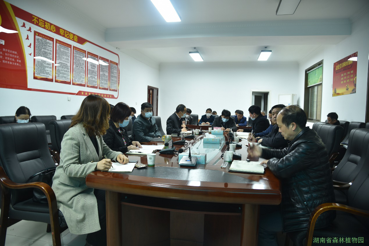 AG旗舰厅(中国游)官方网站
