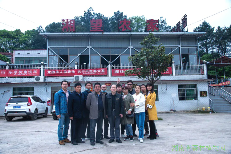AG旗舰厅(中国游)官方网站