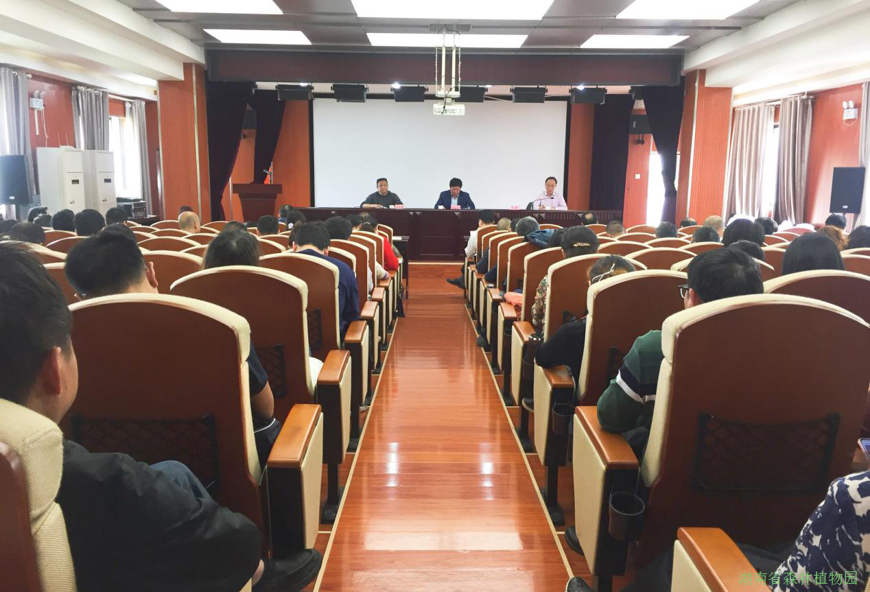 AG旗舰厅(中国游)官方网站