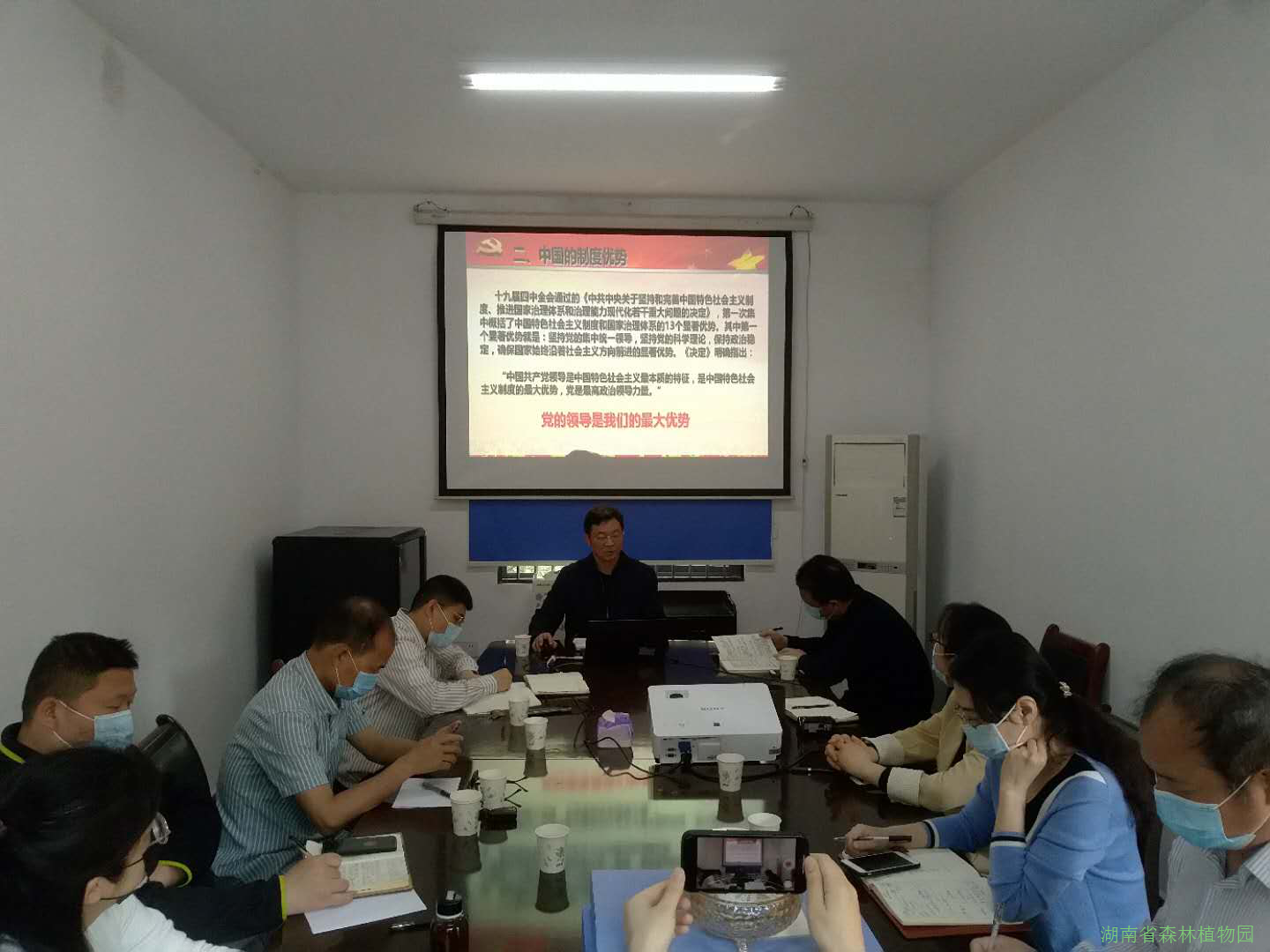 AG旗舰厅(中国游)官方网站