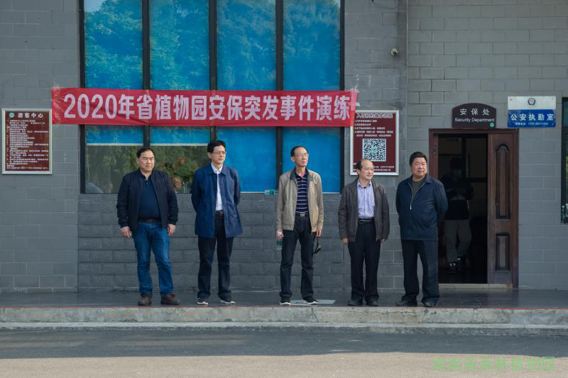 AG旗舰厅(中国游)官方网站